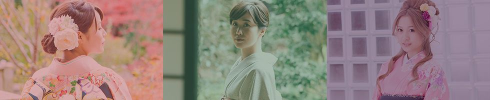 정장용 기모노 대여