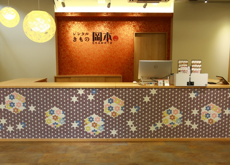 렌탈 기모노 오카모토 - 嵐山店